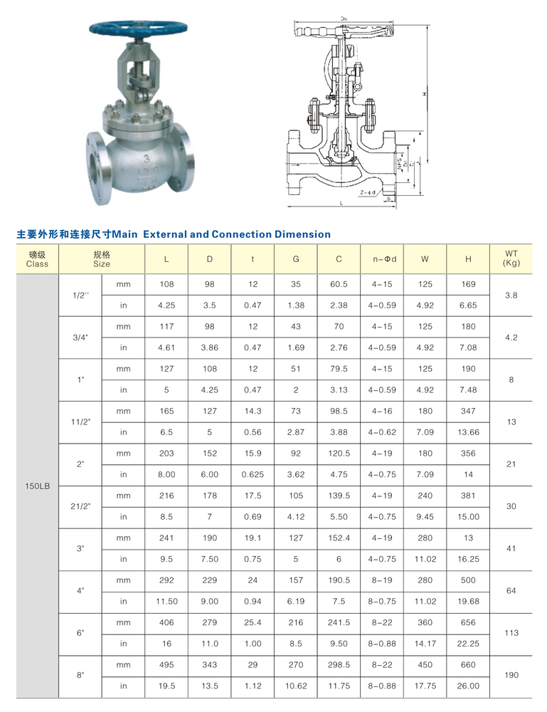 详情-2.jpg