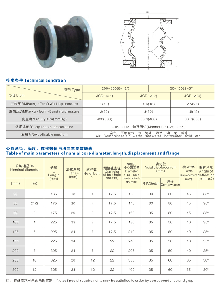 详情-1.jpg