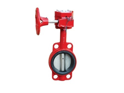 消防涡轮对夹信号蝶阀