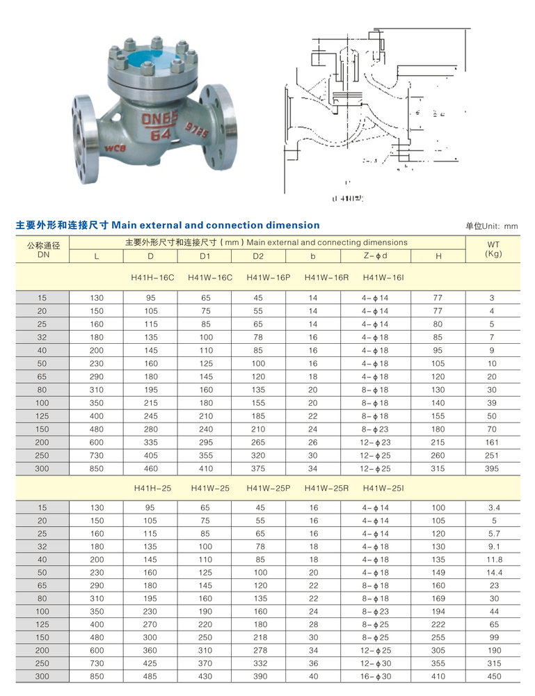 详情-1.jpg